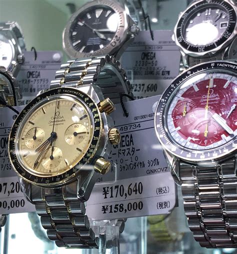 fake watches in tokyo|cheapest watches in japan.